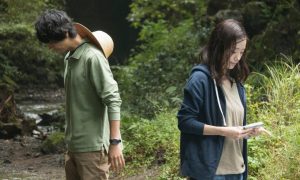 Hirugao (2014). Love Affairs in the Afternoon